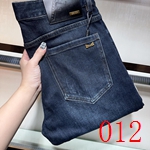 偽物デニム 高品質N級